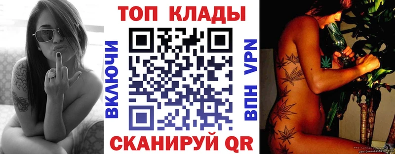 Купить COCAIN APVP Амфетамин МЕФ Зарайск