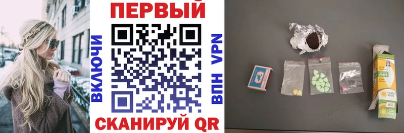 АМФЕТАМИН Premium  Купить где  Зарайск 