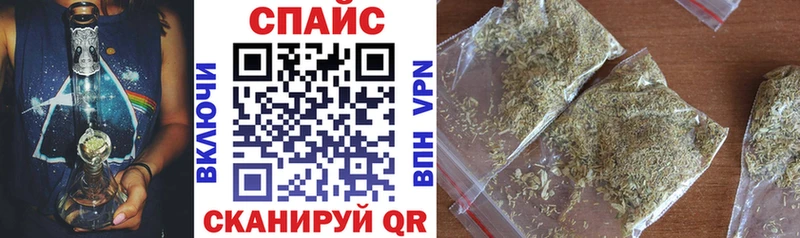 БУТИРАТ Butirat  Купить где  Зарайск 