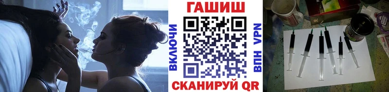 ГАШИШ 40% ТГК  Купить  Зарайск 