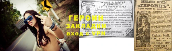 дистиллят марихуана Елабуга