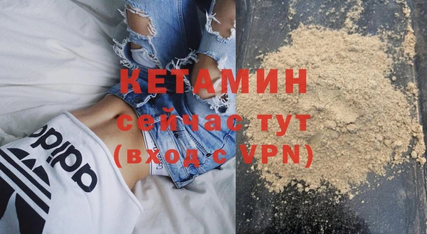 ГАЛЛЮЦИНОГЕННЫЕ ГРИБЫ Елизово