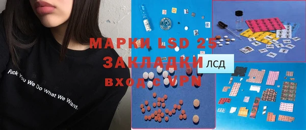 дистиллят марихуана Елабуга