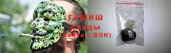дистиллят марихуана Елабуга