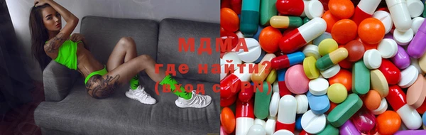 дистиллят марихуана Елабуга