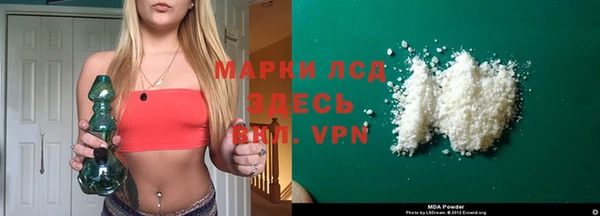 ГАЛЛЮЦИНОГЕННЫЕ ГРИБЫ Елизово