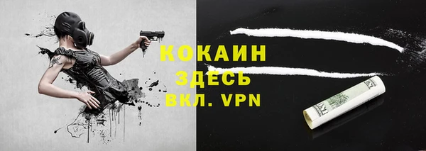 дистиллят марихуана Елабуга