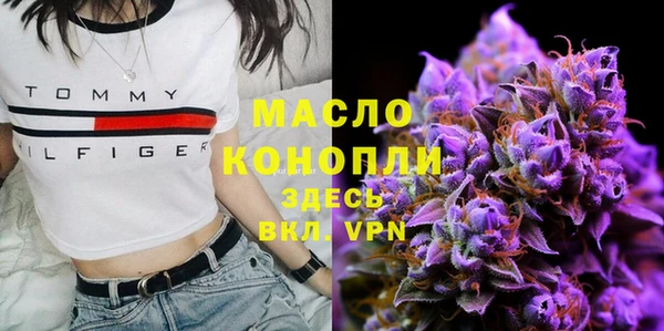 ГАЛЛЮЦИНОГЕННЫЕ ГРИБЫ Елизово