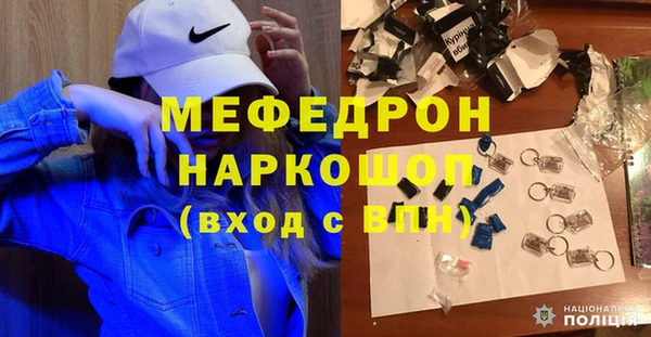 кокаин премиум Ельня