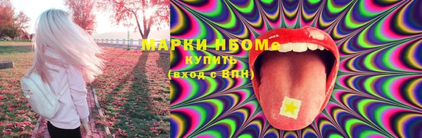 дистиллят марихуана Елабуга