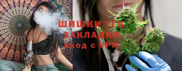 кокаин премиум Ельня