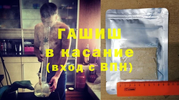 кокаин премиум Ельня