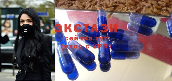 ГАЛЛЮЦИНОГЕННЫЕ ГРИБЫ Елизово