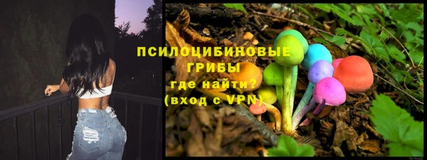 дистиллят марихуана Елабуга