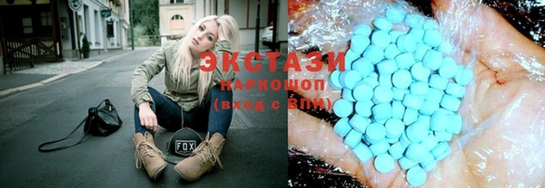 дистиллят марихуана Елабуга