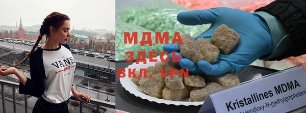 ГАЛЛЮЦИНОГЕННЫЕ ГРИБЫ Елизово