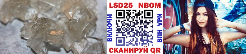 Купить где  Зарайск  ЛСД экстази ecstasy 