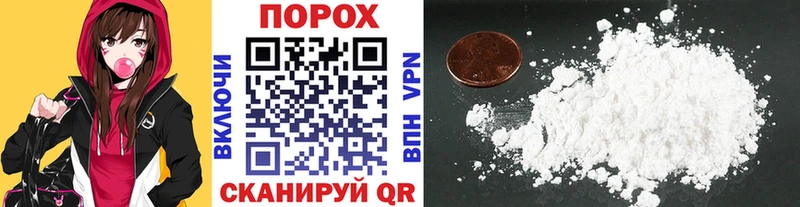 Купить  Зарайск  Метамфетамин винт 